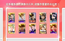 Screenshot 13: SUPERSTAR PLEDIS | 日版
