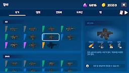 Screenshot 2: Milicola : 소다의 제왕