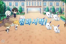 Screenshot 10: 애프터라이프 AFTER L!FE