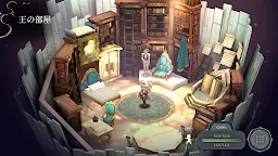 Screenshot 7: 魔女の泉4
