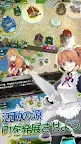 Screenshot 8: エルハズ(ELHAZ) シミュレーションRPG