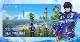 Screenshot 18: Mystic Abyss | Chinese