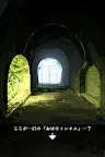 Screenshot 4: 脱出ゲーム あの夏の日から脱出