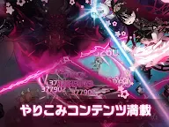 Screenshot 16: 絶対守護者カレン～放置型RPG～