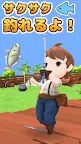 Screenshot 5: 釣りゲーム - 無人島で簡単のんびり釣り生活 | 日本語版