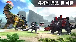 Screenshot 1: 풀 메탈 몬스터