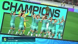 Screenshot 7: プロサッカークラブをつくろう！