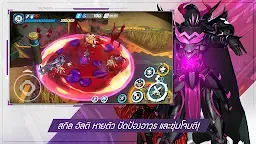 Screenshot 16: OVERDOX