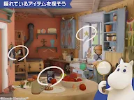 Screenshot 11: ムーミン谷の探しもの