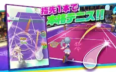 Screenshot 16: 白貓網球 | 日版