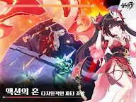 Screenshot 15: 붕괴3rd | 한국버전