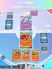 Screenshot 15: Pokémon TCG Pocket