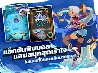 Screenshot 16: World Flipper | โกลบอล