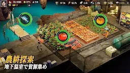 Screenshot 5: Last Fortress: Underground | Japanese