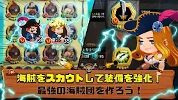 Screenshot 16: トントン海賊団