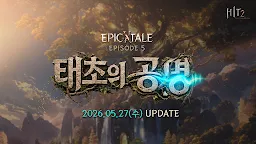 Screenshot 1: HIT2 | Korean