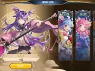 Screenshot 6: 卡巴拉島M