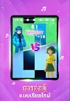 Screenshot 18: Magic Tiles 3