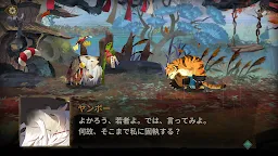 Screenshot 6: Sdorica(スドリカ)