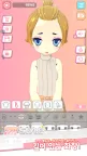 Screenshot 3: 이지스타일 - 3D 아바타 옷입히기 게임