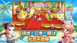 Screenshot 5: 彈彈堂Origin | 東南亞版