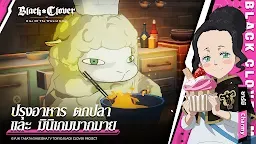 Screenshot 6: Black Clover M : Rise of The Wizard King | โกลบอล