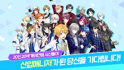 Screenshot 2: 애프터라이프 AFTER L!FE