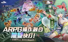 Screenshot 11: 無盡夢迴