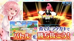 Screenshot 10: 塗鴉王國