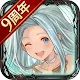 Granblue Fantasy