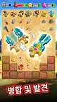 Screenshot 4: Medieval Merge: 에픽 RPG 게임