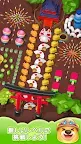 Screenshot 4: Hole Em All: Collect Master