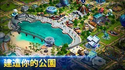 Screenshot 5: Jurassic World™：游戏