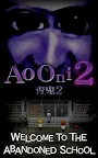 Screenshot 1: Ao Oni2