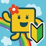 Icon: 語言解謎文字拼詞