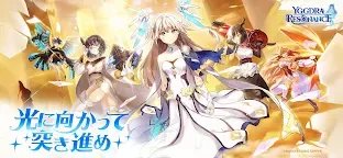 Screenshot 6: 少女平和 | 日版