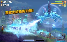 Screenshot 19: 飢餓龍