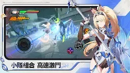 Screenshot 3: 絕區零 | 國際版