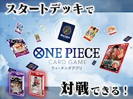 Screenshot 7: ONE PIECE Card Game Tutorial