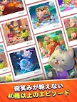 Screenshot 11: Anipang Match | Japanese