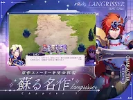 Screenshot 18: 夢幻模擬戰 | 日版