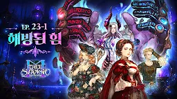 Screenshot 1: Tree of Savior M | Coreano