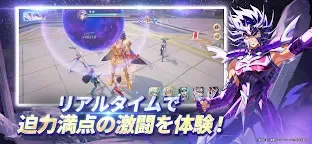 Screenshot 4: 聖闘士星矢 Galaxy Soldiers