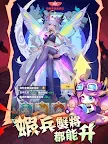 Screenshot 17: 超蝦大作戰