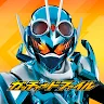 Icon: ライドケミートレカ　ガッチャードファイル