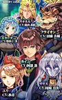 Screenshot 15: RPG レヴナントドグマ - KEMCO