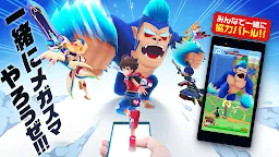 Screenshot 5: MEGA SMASH