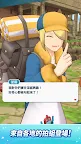 Screenshot 4: 寶可夢大師 EX