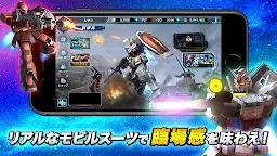 Screenshot 13: Mobile Suit Gundam U.C. ENGAGE | Japanese