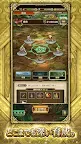 Screenshot 6: Romancing SaGa Re;universe | Japanese
